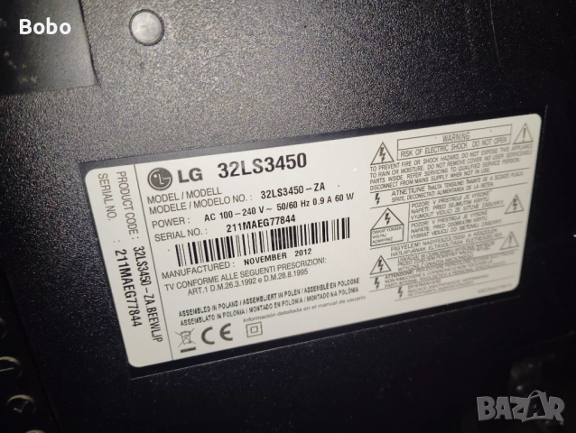 4 T-CON 6870C-0370A, снимка 4 - Части и Платки - 41532426