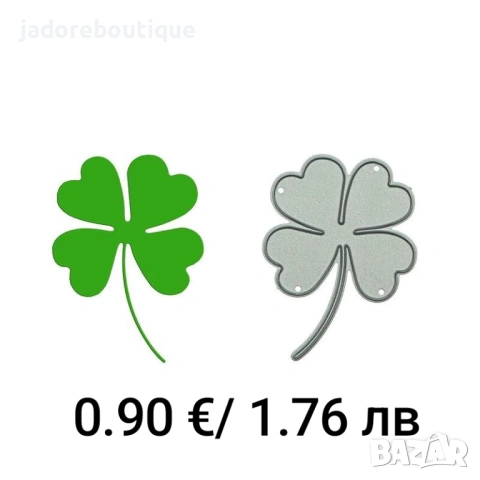 Щанци за изрязване и релеф Цветя/ Листа различни видове, снимка 2 - Други - 47365655