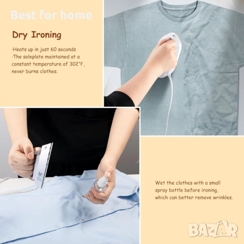 Пътна ютия Newbealer с двойно напрежение - 120V/220V (без пара), снимка 5 - Ютии - 52525983