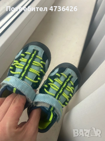 Детски сандали