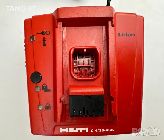 Hilti C 4/36-ACS - Комбинирано зарядно устройство, снимка 2 - Други инструменти - 46826082