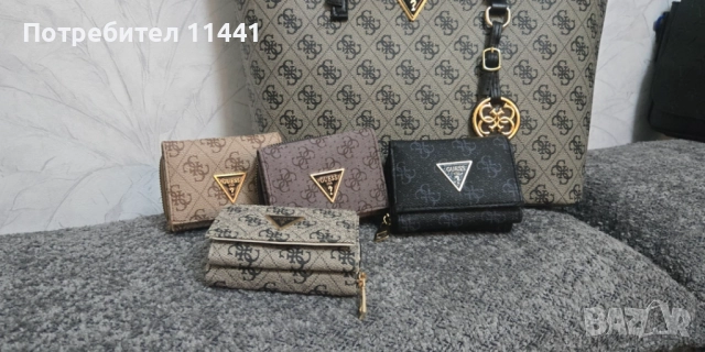 Guess, miu, karl, снимка 2 - Портфейли, портмонета - 48382381