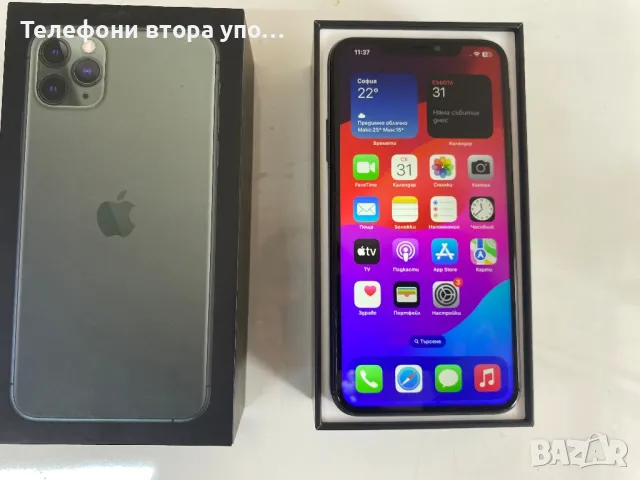 Iphone 11 Pro Max - 256gb Green midnight, снимка 2 - Apple iPhone - 47092711