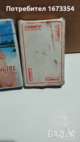 Карти за игра, снимка 10 - Колекции - 40980846