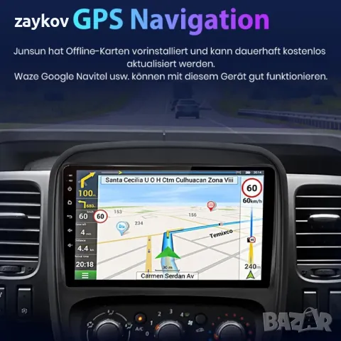 CARPLAY за Opel Vivaro Renault Trafic 2015-2019 2+64GB, снимка 8 - Аксесоари и консумативи - 46982243