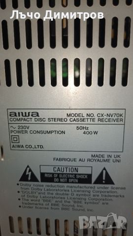AIWA CX-NV70K, снимка 12 - Аудиосистеми - 45876838