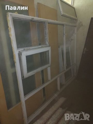 алуминиева дограма за хол комплект със прозорците 