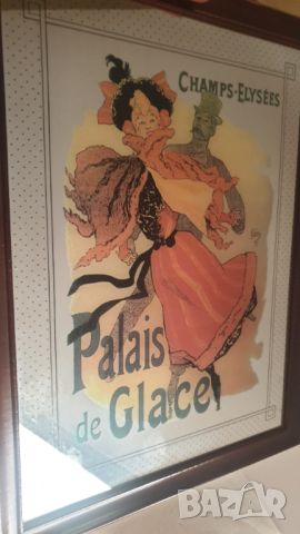 Рекламно огледало с дървена рамка Шанз- Елизе "Леден дворец", снимка 2 - Антикварни и старинни предмети - 46329811