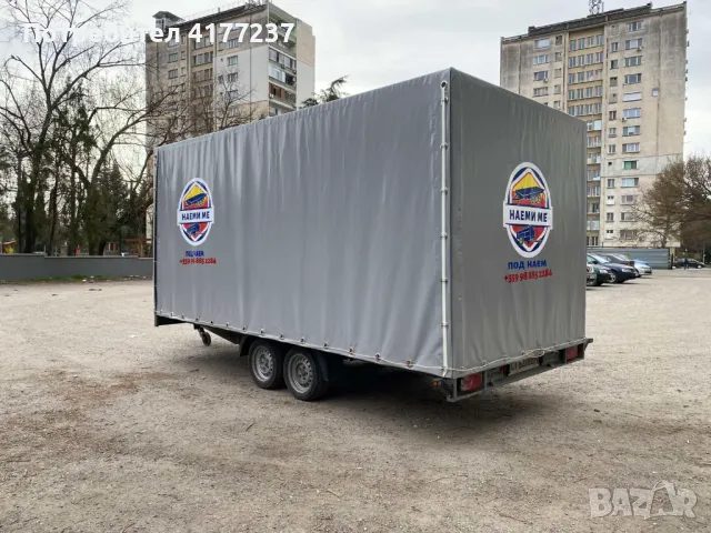 Ремарке / Платформа - Под Наем - 4.50м. х 2.20м. х 2.00м., снимка 5 - Ремаркета - 50269047