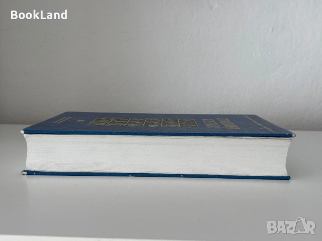 Стволови клетки – Стоян Чакъров, Румена Петкова, Румен Панков, снимка 3 - Специализирана литература - 51722572