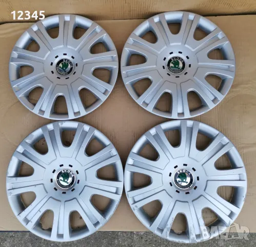 оригинални тасове за skoda/шкода 15’’-№05, снимка 1 - Аксесоари и консумативи - 47148402