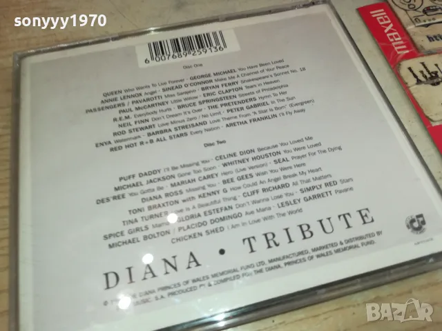 diana tribute cd 2304251745, снимка 9 - CD дискове - 50008104