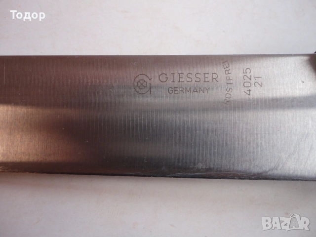 Касапски немски нож Gieser 4025  21, снимка 8 - Ножове - 53303278