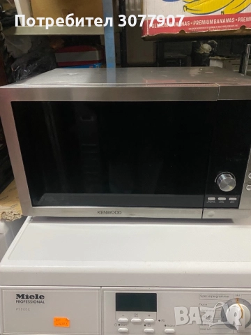 Микровълнова KENWOOD