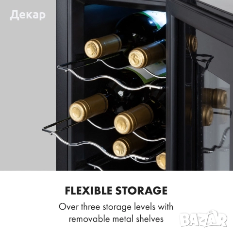 Винотека Klarstein Bellevin 8 Uno с капацитет 23 литра, до 8 бутилки, снимка 7 - Хладилници - 52354251