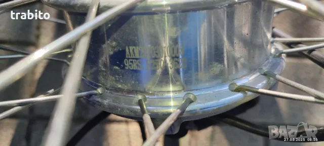 Комплект електрическа капла с гума външна и вътрешна за електрическо колело, снимка 7 - Градинска техника - 50439762