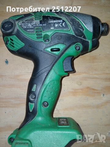 Импакт хитачи 18 волта , снимка 2 - Винтоверти - 52798949