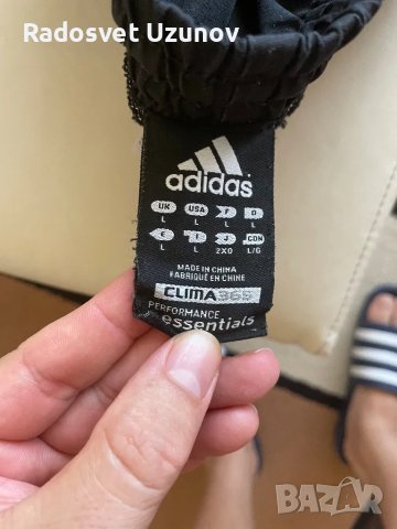 Два къси панталона Adidas за 10 лв., снимка 4 - Къси панталони - 46966854