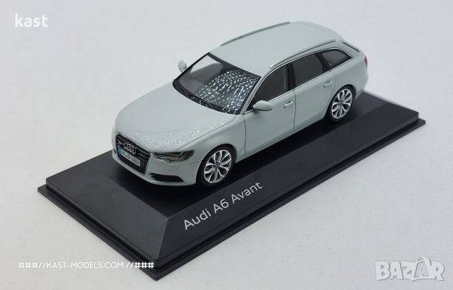 KAST-Models Умален модел на AUDI A6 C7 AVANT Schuco 1/43, снимка 7 - Колекции - 46212872