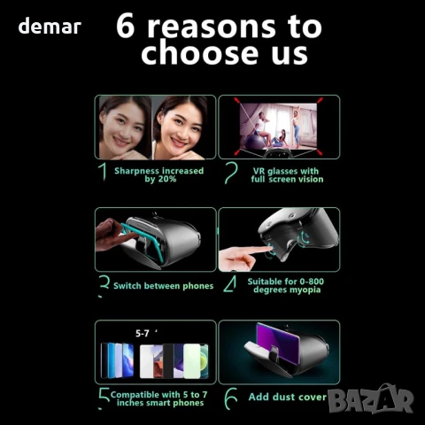 3D VR регулируеми очила за виртуална реалност 5-7 инча, за IOS Android, снимка 3 - 3D VR очила за смартфон - 51215730