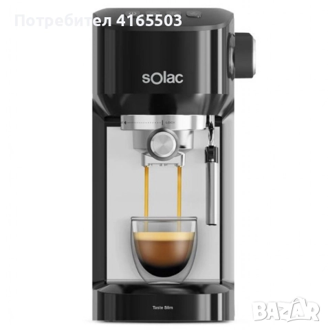 Кафемашина Solac Taste Slim – 20 бара, Thermoblock, 1.4L, пара и капучино, 1350W, снимка 3 - Кафемашини - 52679825