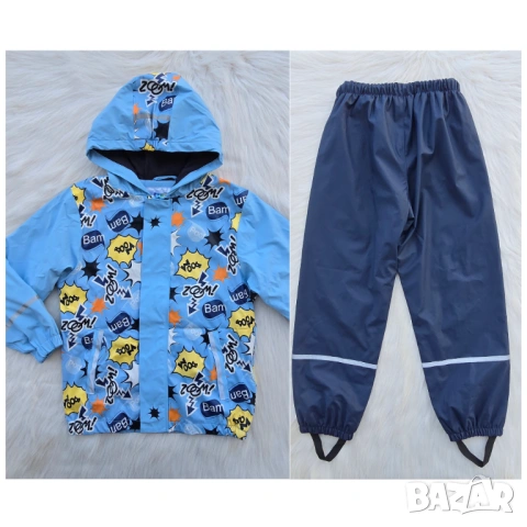 Детски комплект за дъжд 6-8 години 