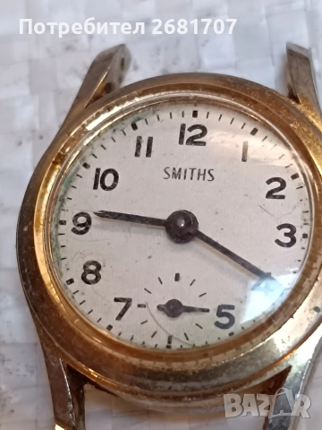 позлатен дамски часовник Smiths, снимка 2 - Дамски - 52958806
