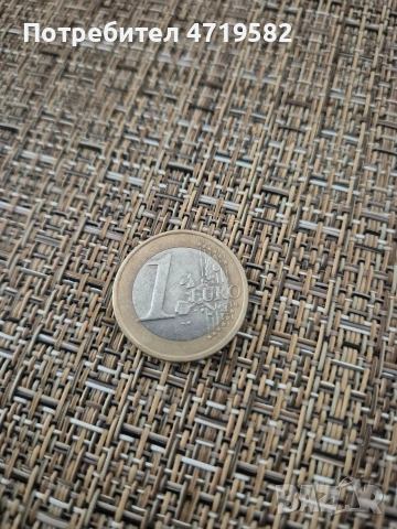 Монета 1€- Дървото на живота , снимка 2 - Нумизматика и бонистика - 53228191