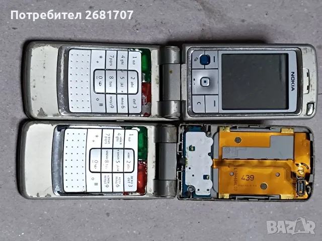 телефон Нокия 6260, снимка 2 - Nokia - 49000282