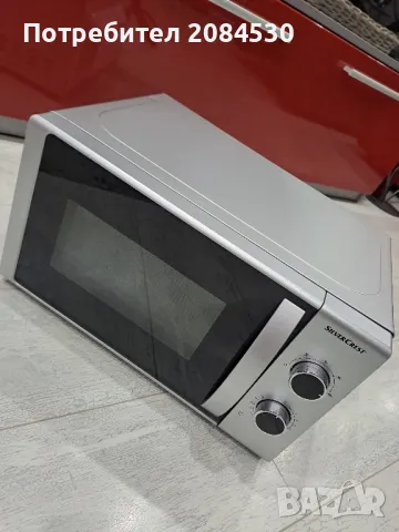 Микровълнова печка  SILVER CREST -1050 w , снимка 3 - Микровълнови - 50264835