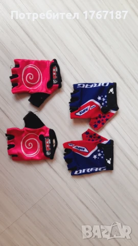 Детски ръкавици за колоездене колело размер XS 2 чифта лот 2 броя