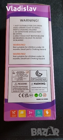 Термос за деца със Стич, снимка 4 - Други - 52057679