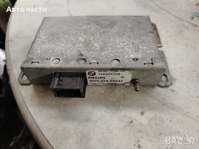 BMW E39 5 Series E46 E38 E53 GPS Receiver Module GPS Receiver Unit 8385141