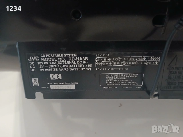 JVC радиокасетифон , снимка 3 - Ресийвъри, усилватели, смесителни пултове - 53673541