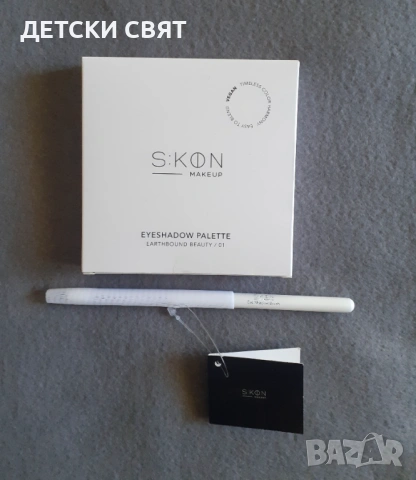 Нова палитра Skon +подарък четка, снимка 2 - Декоративна козметика - 53406600