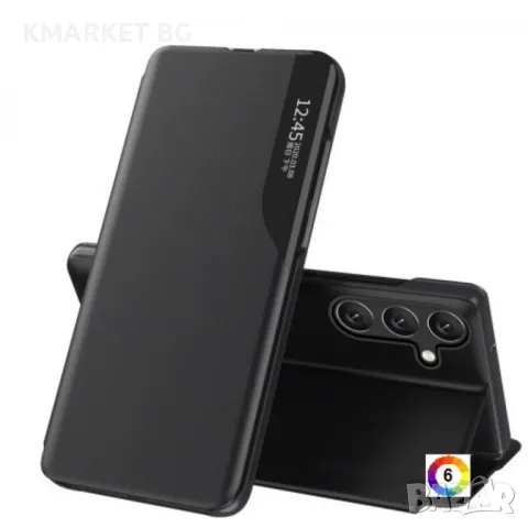 Samsung Galaxy A16 5G / A16 4G View Window Кожен Калъф и Протектор, снимка 1 - Калъфи, кейсове - 48225290