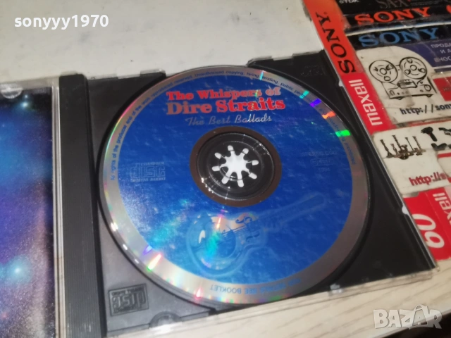 DIRE STRAITS CD 3001261915, снимка 17 - CD дискове - 53287635