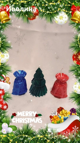 Коледни ароматни свещи, снимка 3 - Коледни подаръци - 52682049