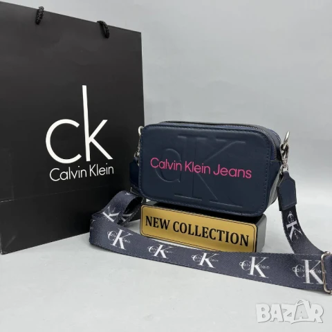 чанти calvin klein, снимка 13 - Чанти - 51426973