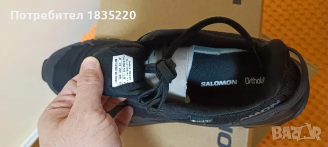 Туристически обувки Salomon Alpha Cross 4 Goretex, снимка 5 - Зимни спортове - 48274798