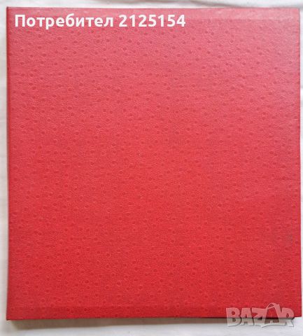 Немски кожен албум за съхранение на банкноти или картички., снимка 1 - Нумизматика и бонистика - 45553873