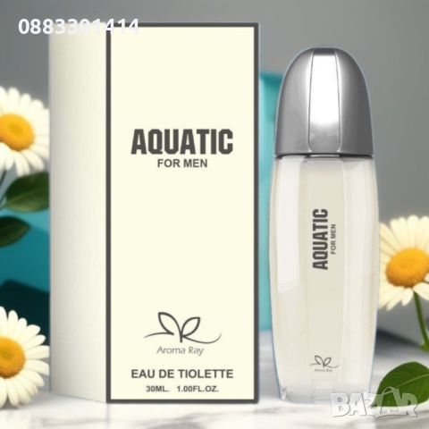 Мъжки парфюм Aquatic Eau De Toilette 30мл., снимка 3 - Мъжки парфюми - 46550107