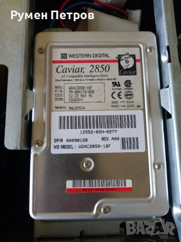 Fujitsu Ergo Pro e, работещ., снимка 10 - За дома - 53680034