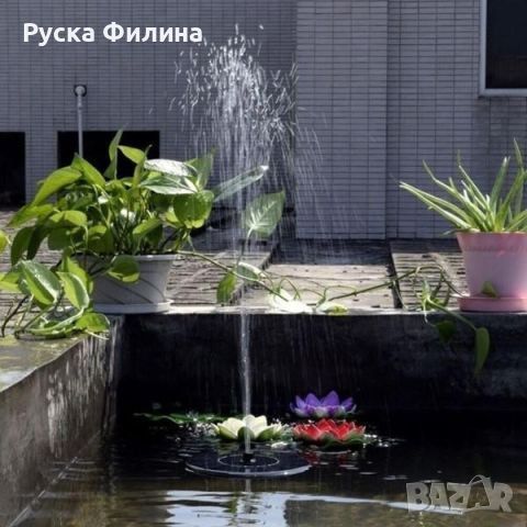 Соларен фонтан с три режима на разпръскване на водата, снимка 2 - Градински цветя и растения - 45398628