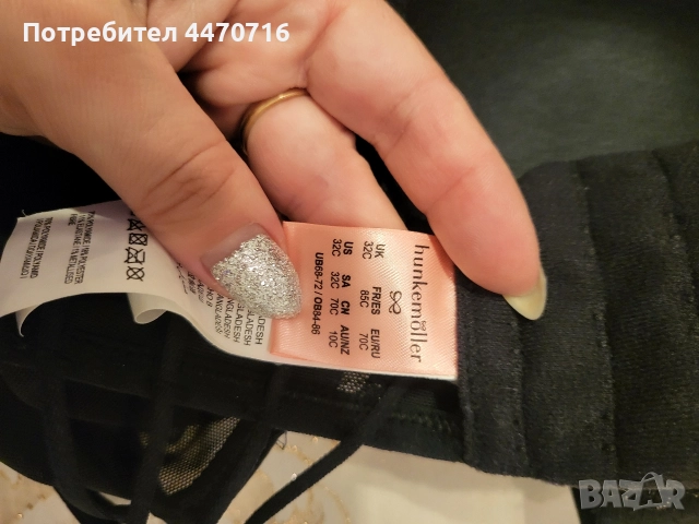 дамски луксозен сутиен , снимка 3 - Бельо - 52776891