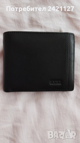 мода аксесоари портфейли 