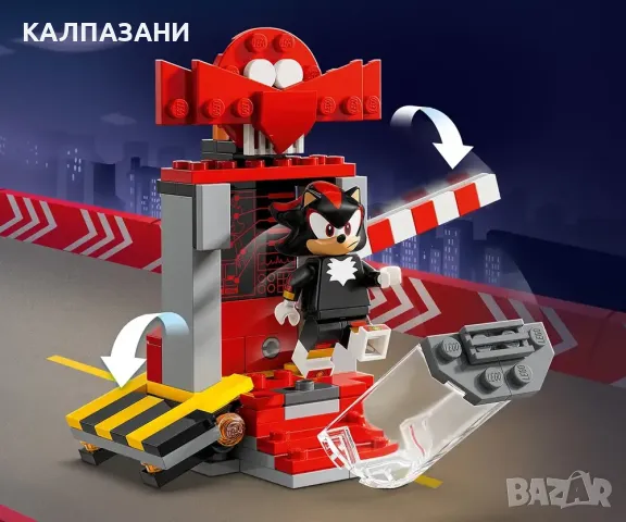 LEGO® Sonic the Hedgehog™ 76995 - Бягството на таралежа Шадоу, снимка 8 - Конструктори - 49127266