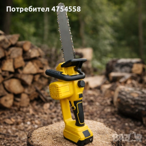 Комплект акумулаторна резачка 30см с маслен филтър и дисплей 36V8A, снимка 3 - Други инструменти - 53843086