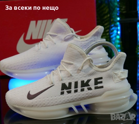 Nike Мъжки Маратонки С Кутия👟Мъжки Спортни Обувки Найк - 2 Налични Цвята Код S305, снимка 7 - Маратонки - 52427755