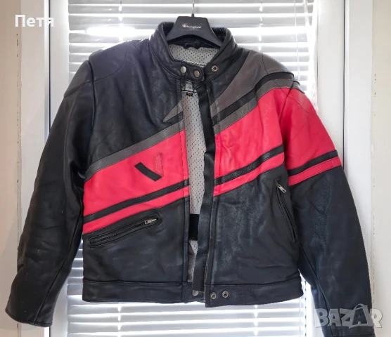 Винтидж кожено мото яке Vanucci moto